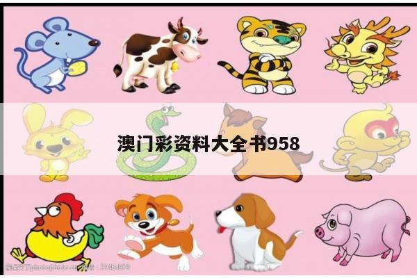 新闻中心 第10页