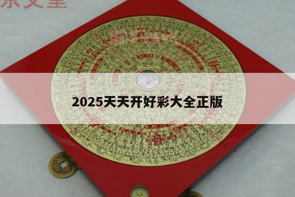 新闻中心 第8页