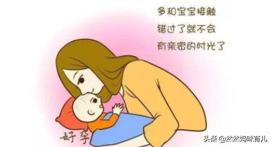 新妈妈再爱我一次,最佳精选数据资料_手机版24.02.60