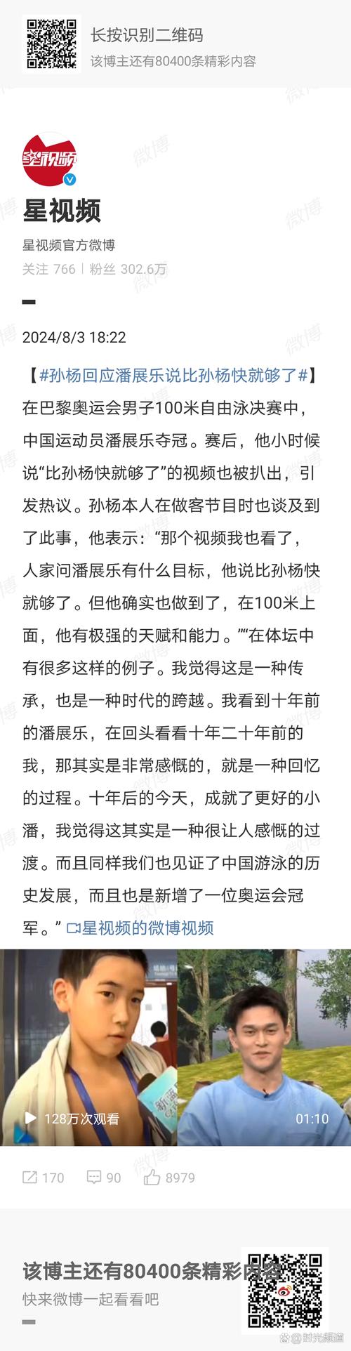 下载中心 第3页