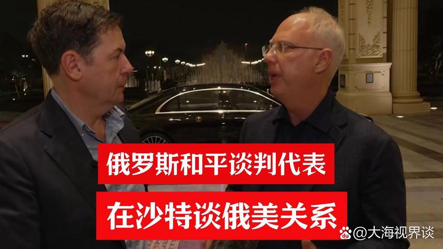 俄外长明确拒绝停火,俄罗斯停火协议